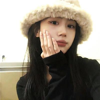 嫁个老公过日子